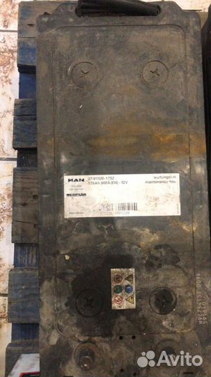 Бу аккумулятор 175Ач MAN