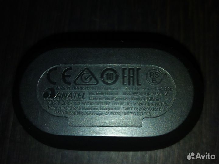 Беспроводные наушники jbl