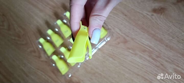 Зажимы для снятия гель лака 10 шт