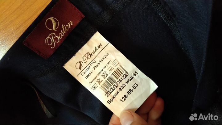 Школьная форма для девочки 128 синяя