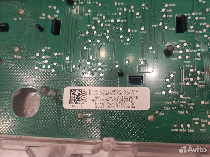 Запчасть стиральной машины