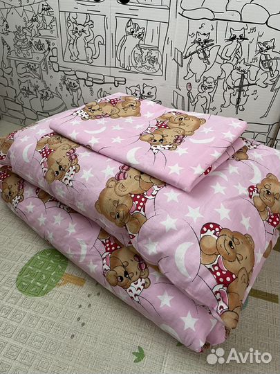 Новый комплект для детской кроватки