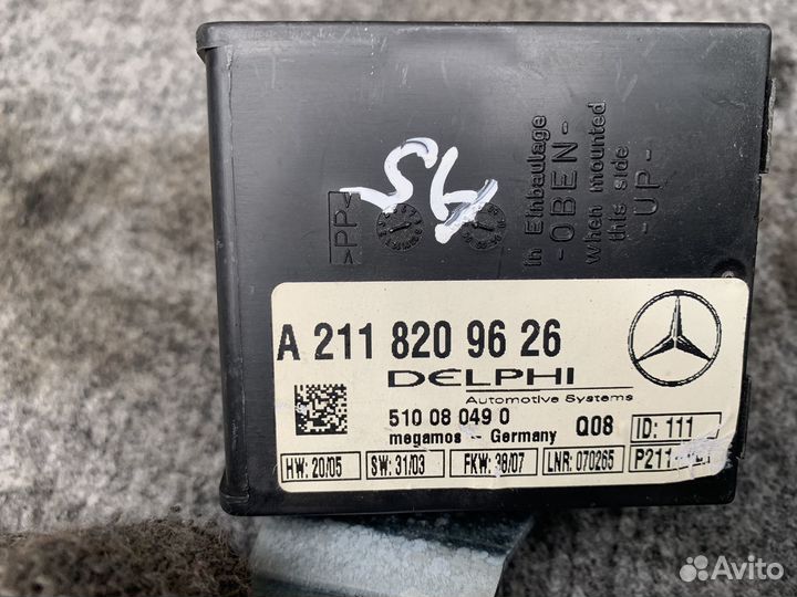 Датчик буксировки наклона Mercedes A2038202726