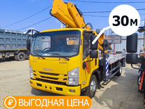 Автoвышкa gks 30 м Isuzu 2024