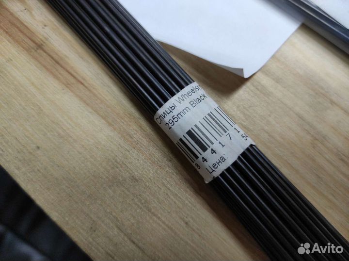 Спицы wheelsmith ss 294мм и 295мм