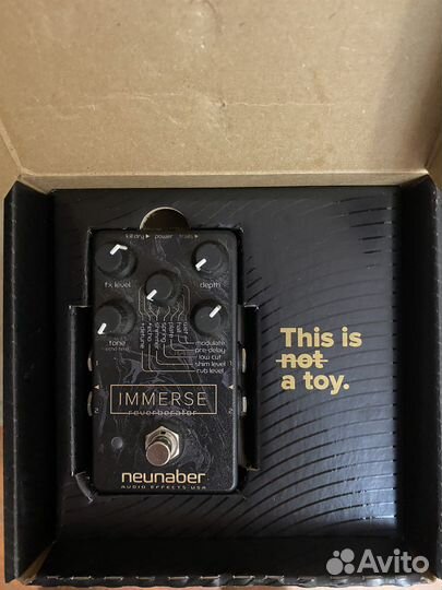 Neunaber Immerse MK I