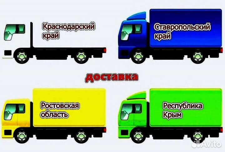 Бампер задний Приора 2 хэтчбек Новый любой цвет