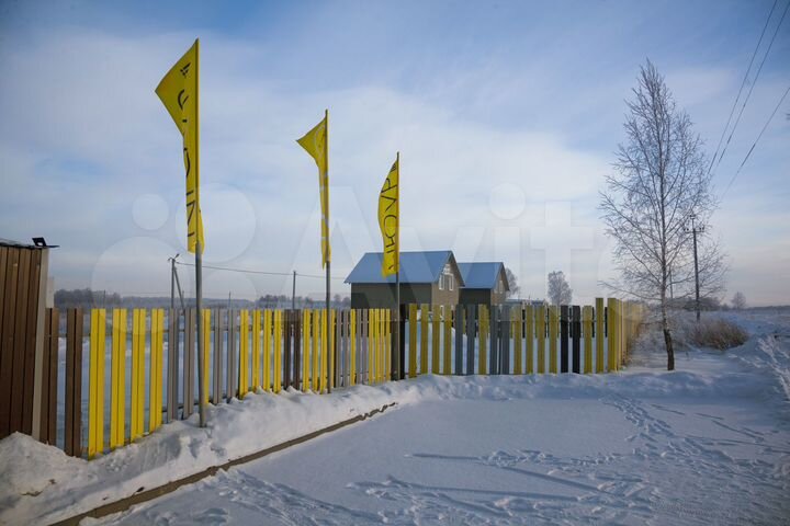 Участок 6 сот. (ИЖС)