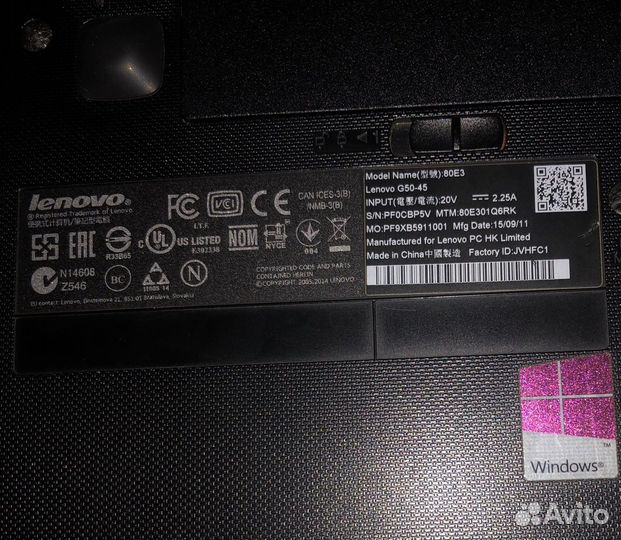 Ноутбук Lenovo