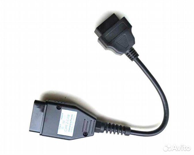 Переходник CAN2CAN