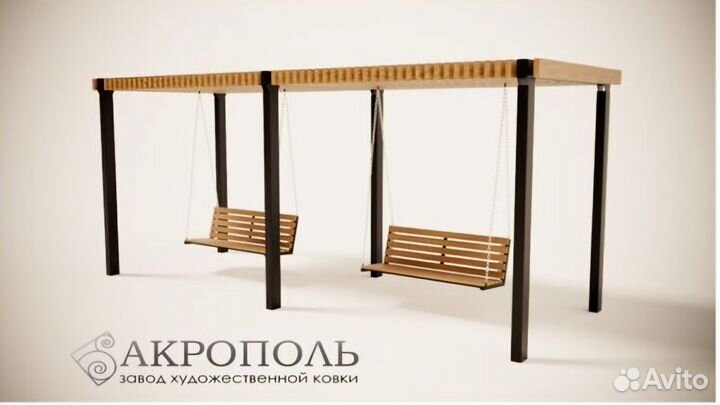 Качели 