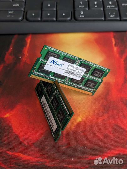 Оперативная память ddr3 2+2 gb для ноутбука