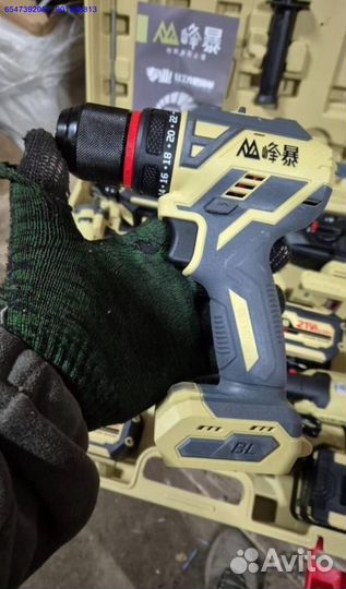 Набор Feng Bao 4 в 1 оригинал оптом (Арт.69280)