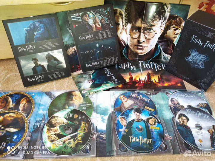 Коллекционное издание Гарри Поттер 16DVD