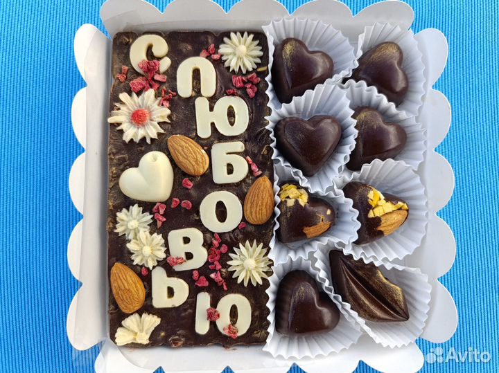 Подарок, шоколадные конфеты ручной работы