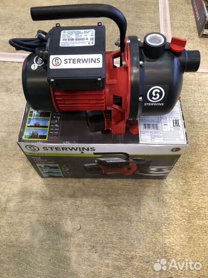 Sterwins 900 jet-3 запчасти. Корпус для насоса sterwins 1100 jet ic-3 с размерами. Насосная станция sterwins 900. Насос стервинс 900 jet 3. Sterwins насос поверхностный 900вт.