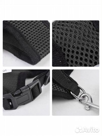 Комплект шлейка+поводок для кошек и собак