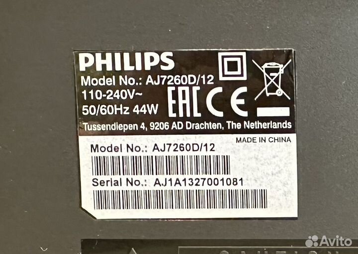 Док-станция с акустикой philips