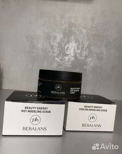 Уход за телом