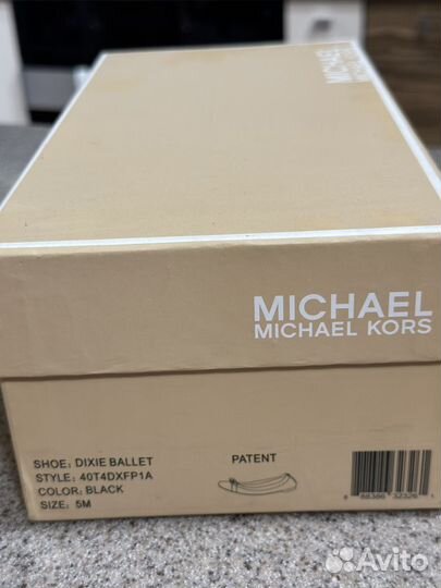 Балетки michael kors 35