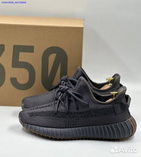 Кроссовки Adidas Yeezy Boost 350 (Арт.71844)