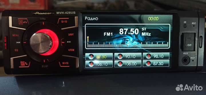 Магнитола pioneer