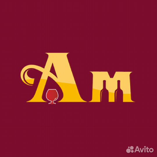 Продавец консультант