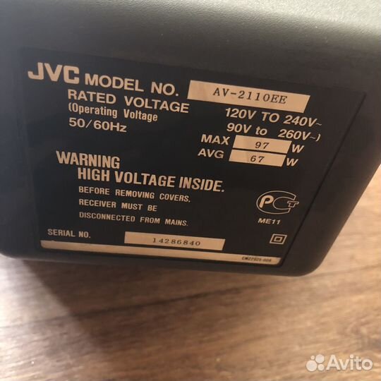 Телевизор jvc бу