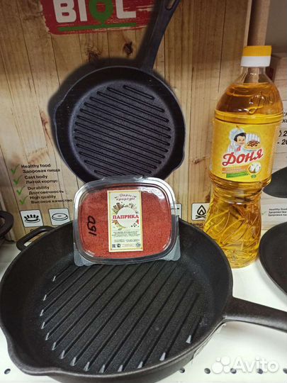 Специи и приправы, опт и розница