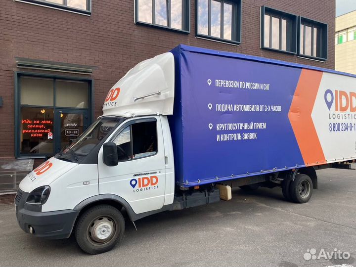 Грузоперевозки Москва и мо, РФ. Газели 2т 6м