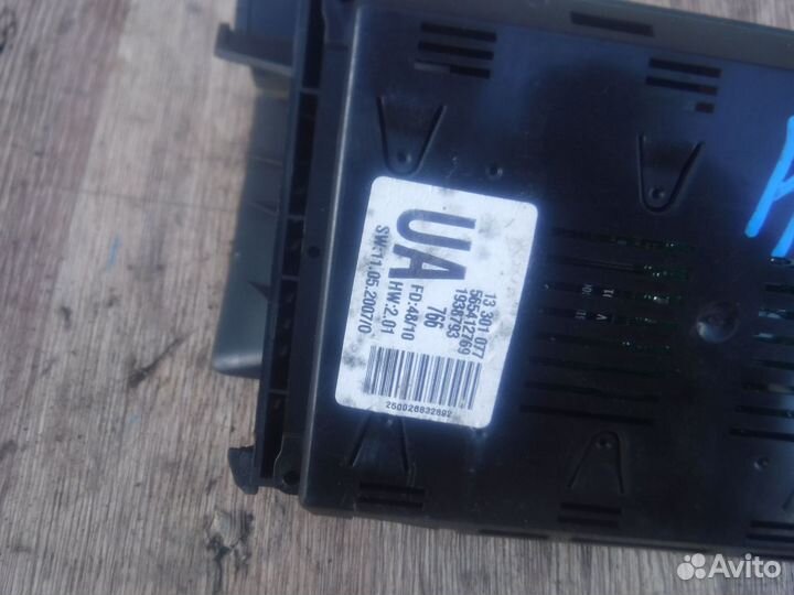 Бортовой компьютер №14 Opel Astra H 2011