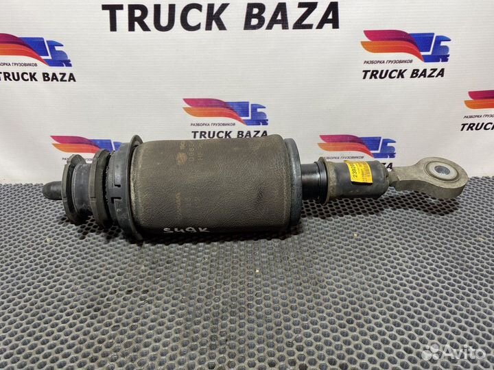 2392805 Пневмоподушка кабины передняя