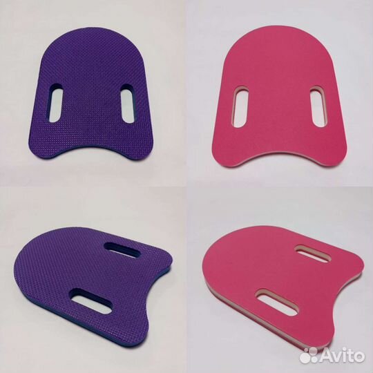 Доска для плавания