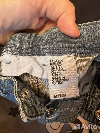 Джинсы HM, Брюки и рубашка 4-5 лет