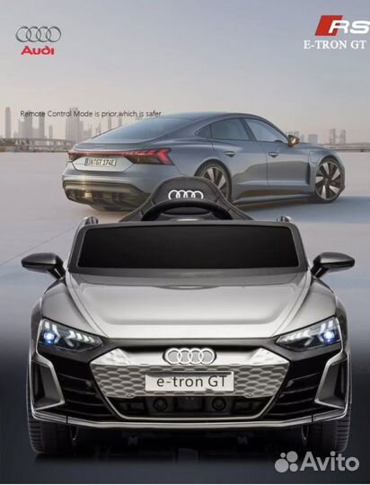 Электромобиль детский