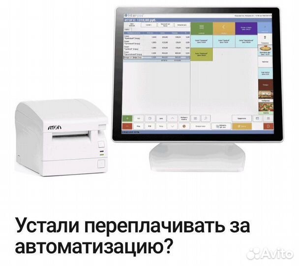 Кипер Pos + interpos в кафе Сенсорный моноблок