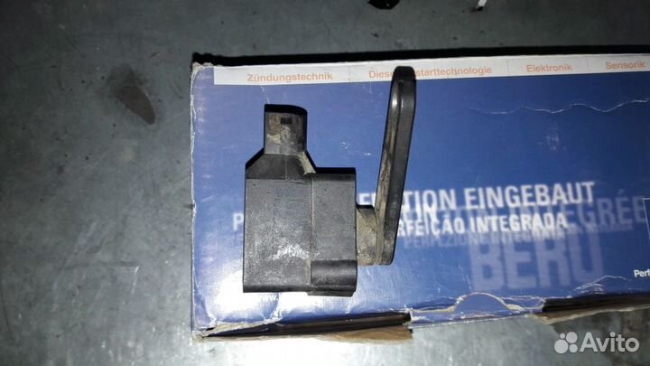 Датчик уровня кузова