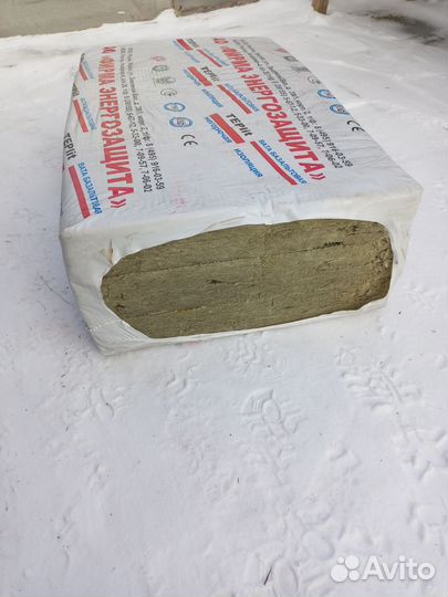 Плита теплоизоляционная П-75