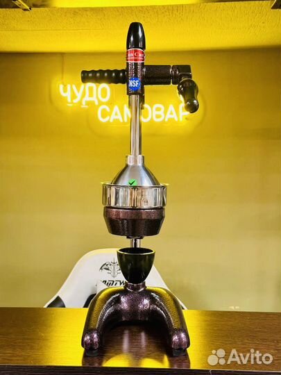 Соковыжималка