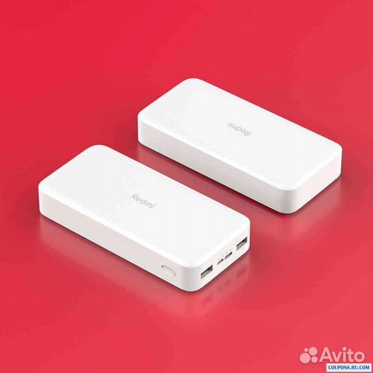 Xiaomi Redmi Power Bank 20000mAh