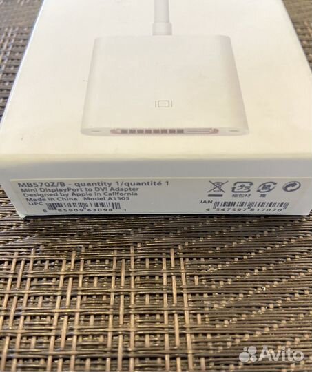 Адаптер для MacBook