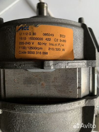 Баки для стиральной машины bosch