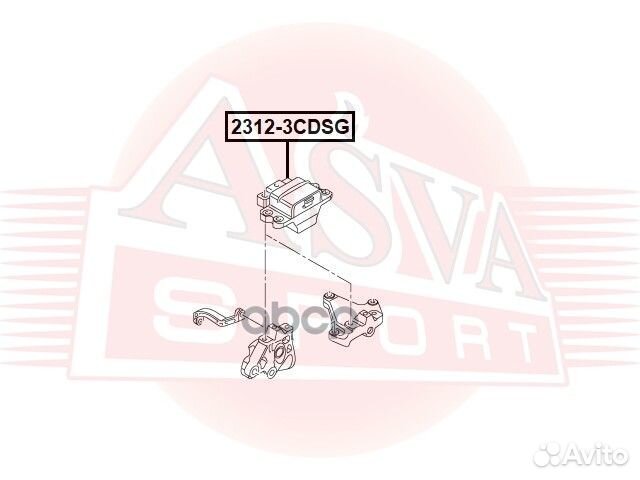 Опора двигателя зад passat 2006-2012 DSG