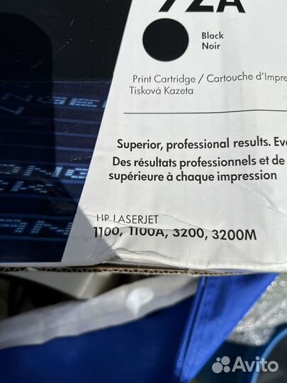 Картридж 92а, оригинальный для hp lj 1100