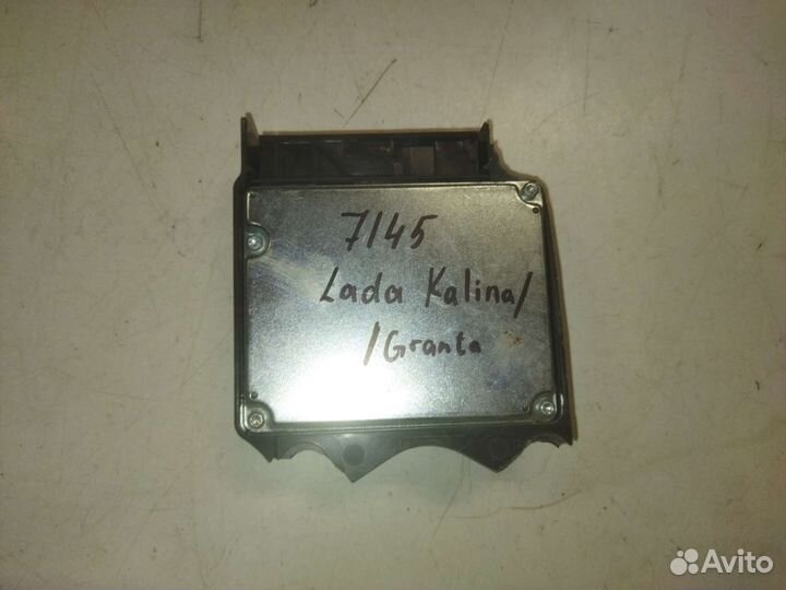 Блок управления Airbag LADA Granta/Kalina