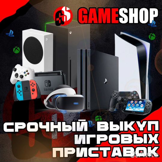 PS4 NBA 2K24 Kobe Bryant Edition (Новая)