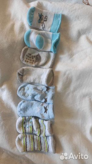 Детская одежда