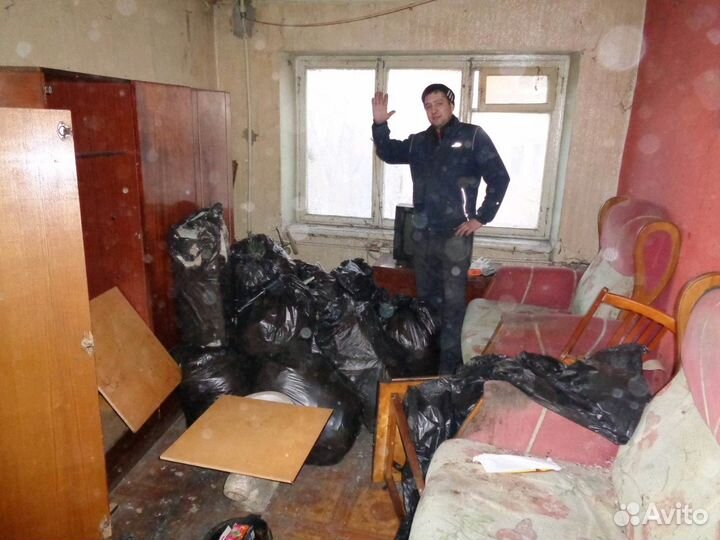 Вывоз мусора Вывоз на свалку Утилизация