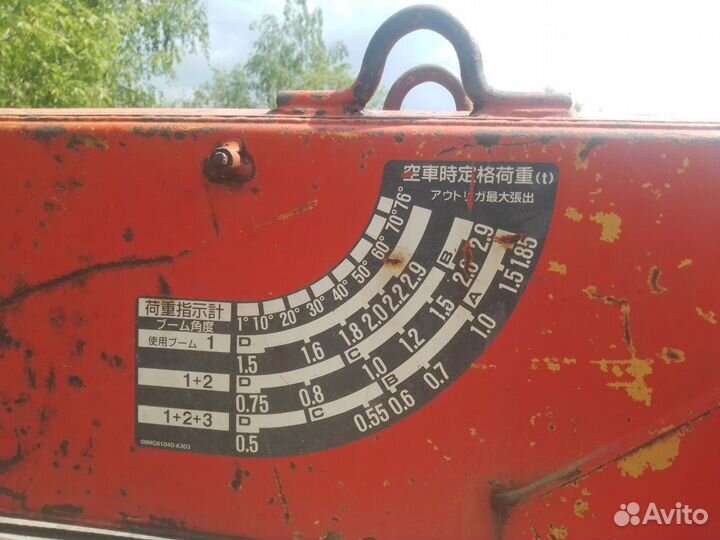 КАМАЗ 53212 с КМУ, 1981