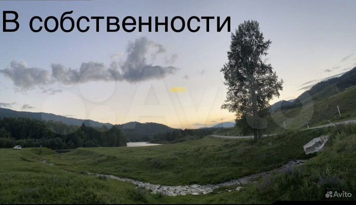 Участок 1,3 га (СНТ, ДНП)